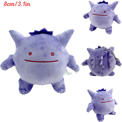 Pokemon Eevee Umbreon Sylveon Espeon Vaporeon Plush Toys Keychain Gengar Duskull Haunter Flareon Stuffed Plush Doll Gifts Kids