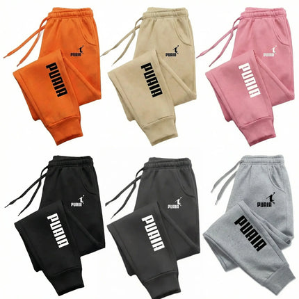 2026 New Men's Women's Casual Sweatpants, Drawstrings Waist Sports Trousers With Pockets, Comfortable Fashion Daily Wear Joggers