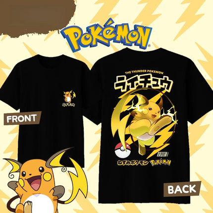 2026 Summer Hot Sale Pokemon Raichu Print T-Shirt, 100% Cotton Casual Loose Sport Tee for Adults Kids Family, Breathable Tops