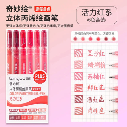 150/6 Colors Colors Large Capacity Acrylic Gel Pen 1.0mm Painting Drawing Student Writing Pen Office School Supplies Stationery