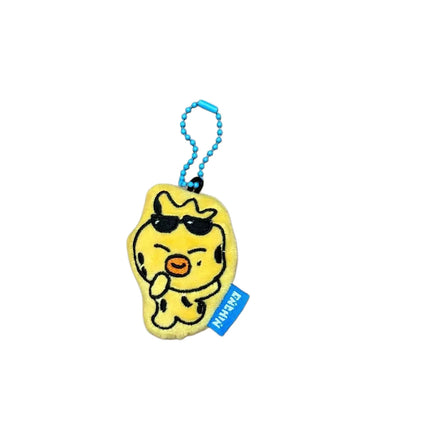 New 10cm JUNGWON Plush Pendant Kawaii JAKE HEESEUNG Jay Cos Animal Mini Stuffed Doll Keychain Toy For Fans Gifts