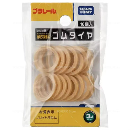 Takara Tomy Plarail Trains Accessories Connectors of Trains Rubber Tires for Replacing