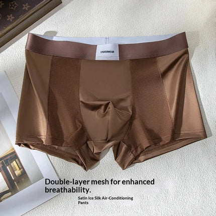 3pcs【LORIEN CREST】Men's Satin-Like Ice Silk Boxers Summer Breathable Air-Conditioned Underwear Lightweight Trunks New