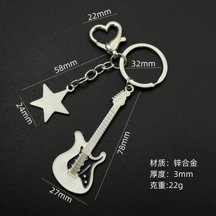 Y2k Guitar Love Heart Key Chain for Men Women Star Sweet Keychain Cool Trendy Fashion Pendant Rock Punk Vintage Accessories Gift