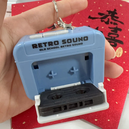 Retro Mini Recorder Player Keyring New Style Funny Record Players Keychain Suprise Gift Supplies Car Keychain