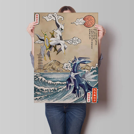 Hot Selling Pokemon Gyarados Classic Anime Posters Canvas Wall Art Modern Home Living Room Decoration Paintings Friends Gifts
