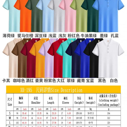 2025 New Fashionable Customized Polo Shirt, Suitable for Both Men and Women, Personalized Logo, Suitable for Business
