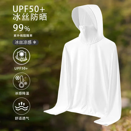 UPF50 UV Protection Ice Silk Cool Feeling Sun Protection Clothing Lightweight Breathable Fishing Jacket Outdoor Sports Shirt