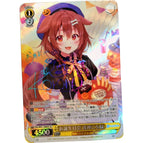 C Rainbow Flash