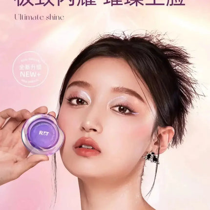RMT High Gloss Chameleon Highlight Matte Purple Fine Powder Cream Blusher Shiny Face Brightening Integrated Plate ROMATIC Makeup