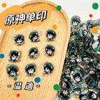 Venti / 20Pcs 2cm