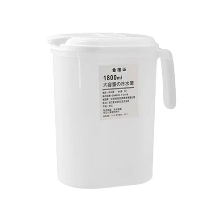 1PC 1800ml/2500ml Large Capacity Cold Water Pitcher Heat Resistant Beverage Jug Refrigerator Water Container For Home Summer Use
