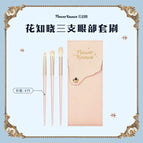 3pcs / China Mainland