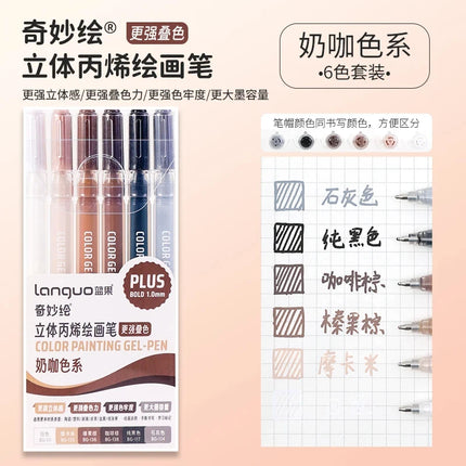 150/6 Colors Colors Large Capacity Acrylic Gel Pen 1.0mm Painting Drawing Student Writing Pen Office School Supplies Stationery