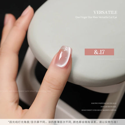 36-color/set Star River Cat Eye Gel Nail Polish 15ml Magnetic Gel Glass Beads Semi Permanent Soak Off UV Nail Gel For Nail Salon