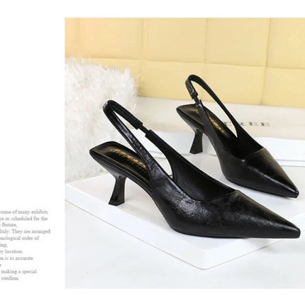 Banquet High Heels For Women Simple Slim Heels With Empty Pointed Toe Shoes With Tripping Temperament Fashionable Women's Shoes