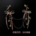 Pink-02-nipple clamp