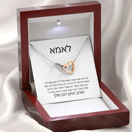 To My Mom Women Gift Love Heart Pendants Necklace Fashion Jewelry Mother's Day Brithday Gift Necklaces with Box Dropshipping