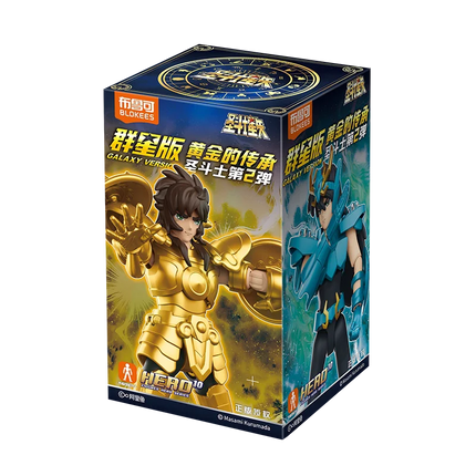 BLOKEES Gold Saint Stars Series Wave1- 4 Blind Box | Saint Seiya Licensed Action Figure Set for Anime Collection & Gift