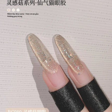 KASI Float Light Jump Gold Cat Eye Gel Nails Polish 15ml Magnetic Gel Flash Semi Permanent Soak Off Nail Gel For Nail Salon