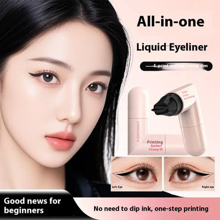 New Double Head Rotatable Eyeliner Stamp Integrated Eyeliner Stamp Precise Outline Signet Long-Lasting Eyeliner Liquid Pen