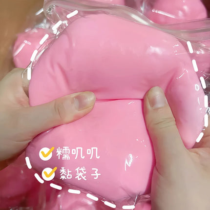 Squishy Giant Oversized Fluid Cheese Ball Fidget Toy, Anxiety ADHD Sensory Squeeze Toy, Durable Washable Stress Ball for Adults