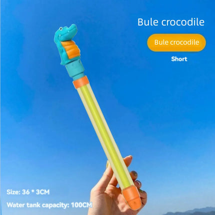 Summer Water Toys Cute Animal Head Design Blasters Squirt Funny And Cute Long Range Water Spray Interactive Beach Toys For