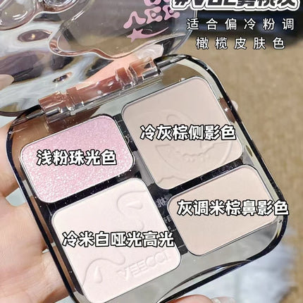 VEECCI 4 Color Contour Palette Powder Matte Shimmer Bronzer Highlighter Brighten  Nude Tones Longlasting Facial  Makeup