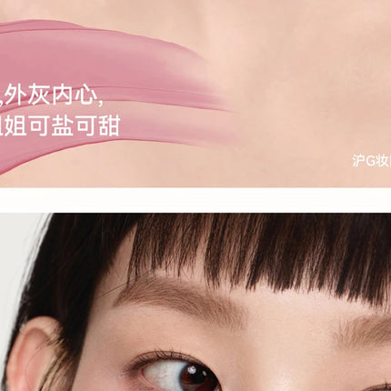 AZTK Blush Designer Color Face Makeup Blusher Natural Longlasting Muddy Cheek Rouge Water Glossy Moisturizer Liquid Blush Cream