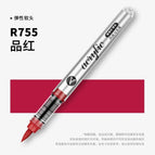 R755