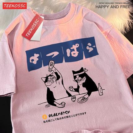 Harajuku Japanese Cat Drinking Tops Men's Fashion O-Neck T-Shirt Street Summer Oversized Clothing Hip Hop Sweat Cotton T-shirts