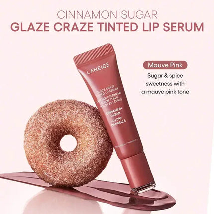 Brand Lip Gloss Donut Lip Balm Lightweight Hydrating Nourishing Repairing Improve Lines Dryness Create Naturally Plump Lips