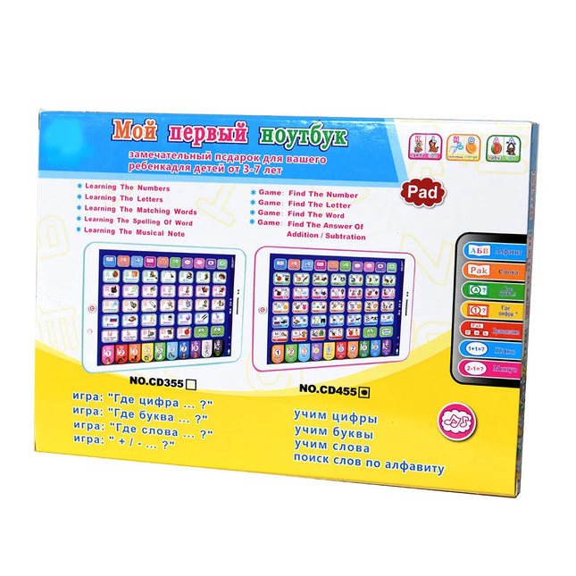 Russian Toddler Learning Tablet Children Educational Toy Tablet 4-6 Years Old Electronic Device Early Learning Russia Study Gift