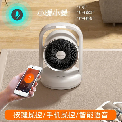 1500W Portable Electric Fan Heater Fast Heating Room Warmer Mini Space Heater for Bedroom Living Room Home Office Winter