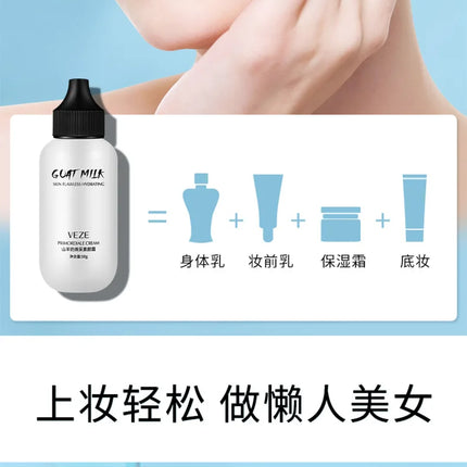 Professional Lazy Face Foundation Cream Goat Milk Revitalizing Full Coverage Waterproof Makeup Base BrightenIng Cover Dark