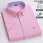 D625 / 38 Asian size S