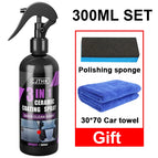 300ML-SET