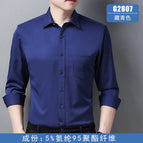 2807 / 43 Size 180CM 85KG