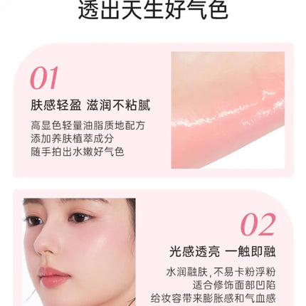 Foreverkey Double Color Blush Plate Water Light Blusher Highlight Cream Long Lasting Natural Brighten Peach Pink Rouge Makeup
