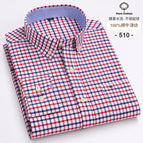 510 / 46 Asian size 6XL