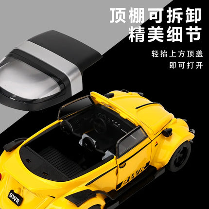 1:32 Volkswagen Beetle 1303 Cabriolet Convertible Alloy Metal Diecast Model Car Boy’s High Simulation Miniature Holiday Present