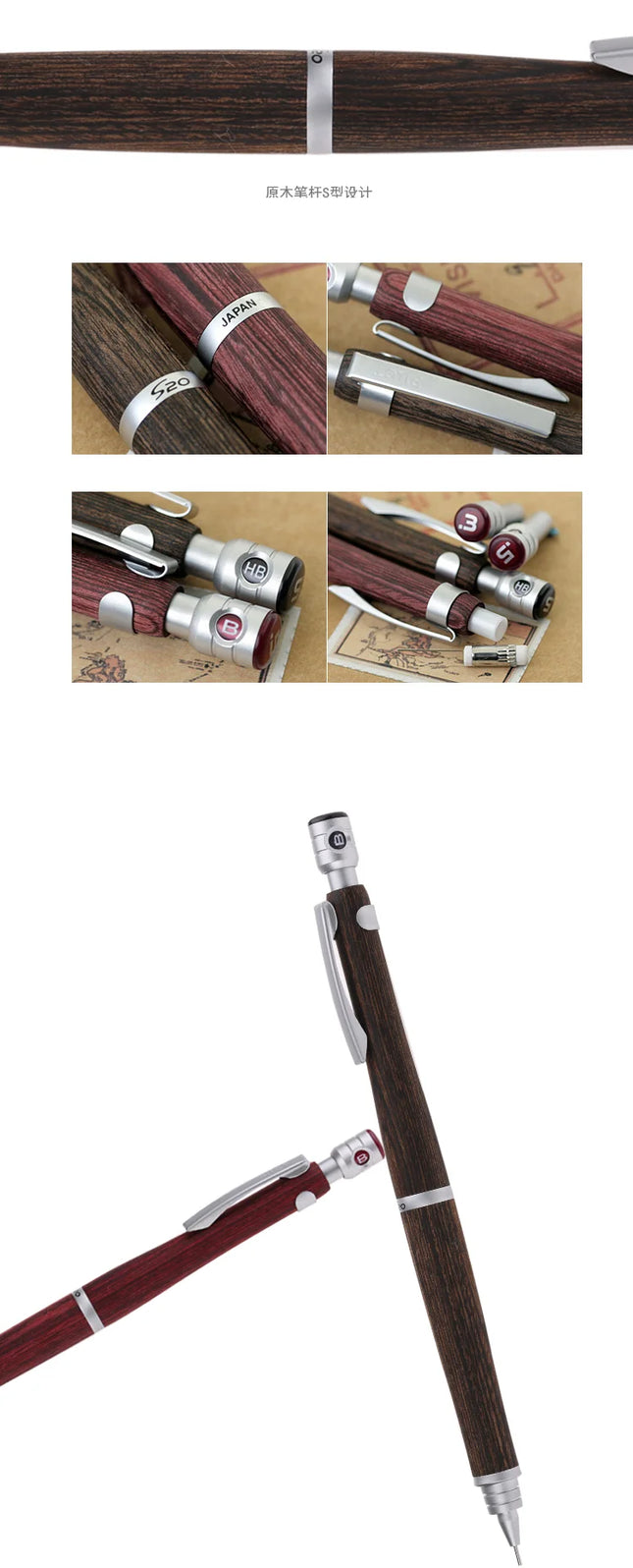 Japanese Pilot S20 Auto-Advance Mechanical Pencil,Premium Wood Body No Lead Breakage lapiseira profissional for drawing,writing