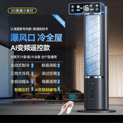 Turbo Cooling Air Conditioner Fan 3-in-1 Evaporative Cooler with 16L Tank 12H Continuous Use for Large Rooms/Dormitory/Workshop