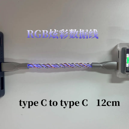 HMLAB RGB Glow Braided Data Cable - Gradient Lighting, USB-A to Type-C & Type-C to Type-C, Perfect for Gaming Keyboard