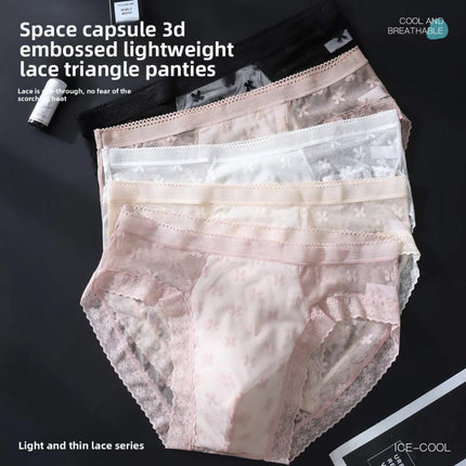 Men's Sexy Sheer Mesh Lace Briefs Cross Jacquard Embossed 3D Pouch Ice Cool Ultra Thin Low Rise Male Underwear