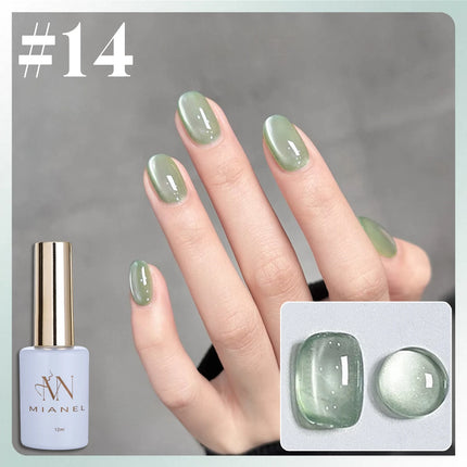 10ML 1-8PCS 2026 New Nude Pink Glass Bead Gel Nail Polish Gold Light Magnet Nude Cat Eye Gel Polish Cute Nails Nail Supplies