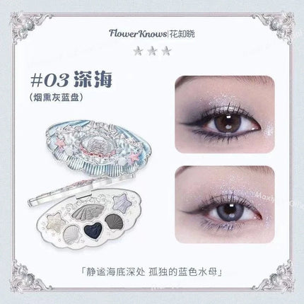 Flower Know Shell Pearl Collection Eyeshadow Palette Eye Glitter Make Up Palette Long Lasting 6 Color Eye Shadow Cosmetics