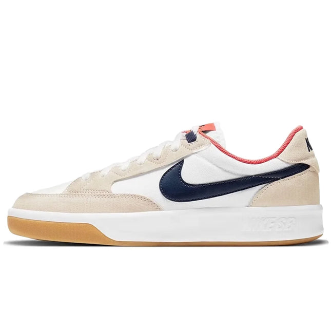 Nike SB Adversary Premium Cushioning Long-lasting support Lightweight design Unisex skate shoes CW7456-005
