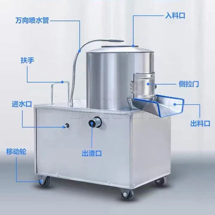 Commercial Electric 110V 220V Potato Peeling Machine Industrial Potato Washing Peeler Machine For Restaurant