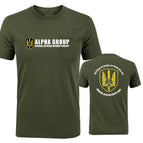 Army Green 4 / XS（old）